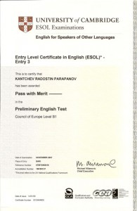certificato lingua inglese-livello B2